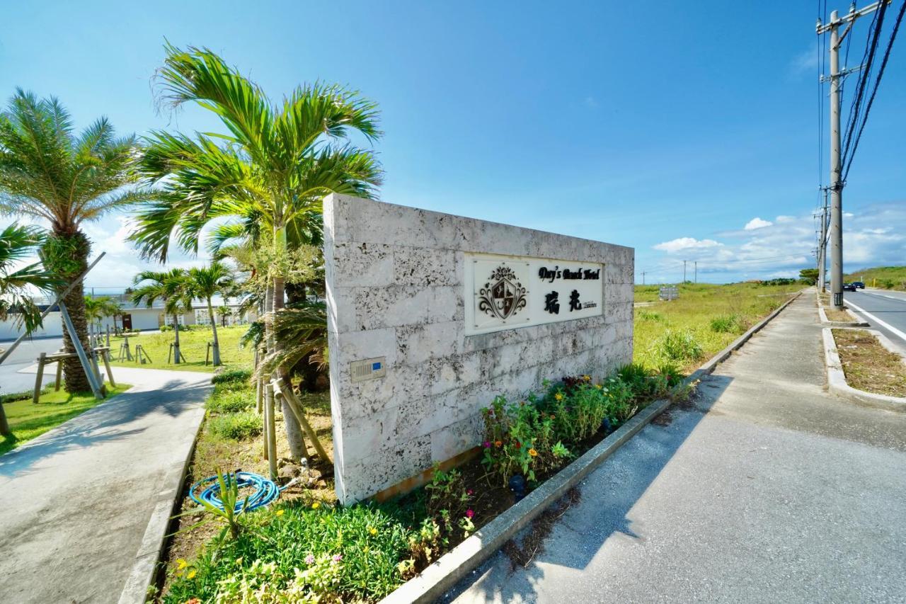 Miyakojima  Day'S Beach Hotel Zuichou מראה חיצוני תמונה