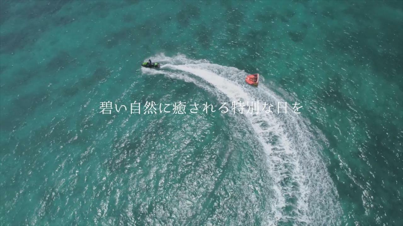 Miyakojima  Day'S Beach Hotel Zuichou מראה חיצוני תמונה