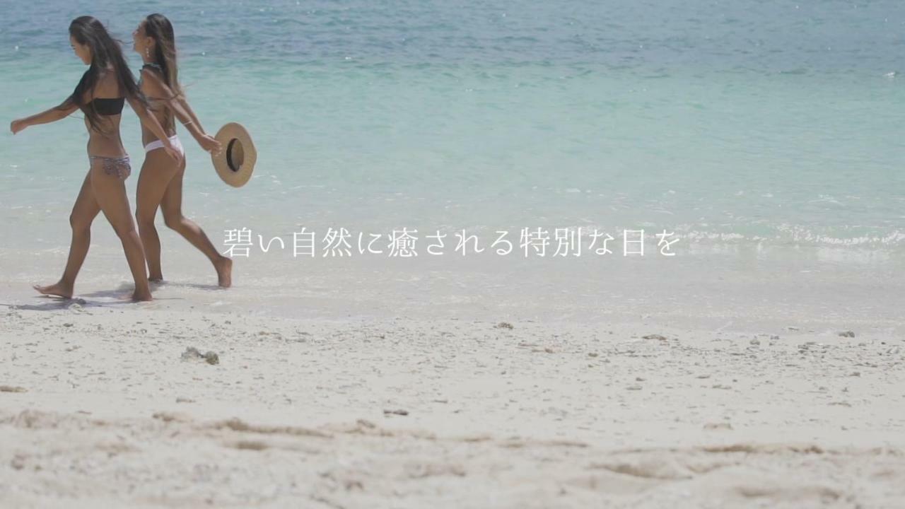 Miyakojima  Day'S Beach Hotel Zuichou מראה חיצוני תמונה