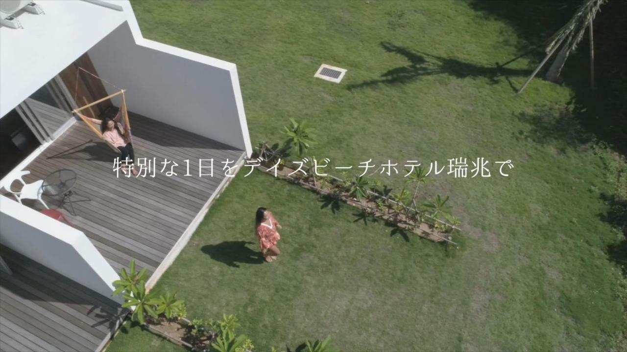 Miyakojima  Day'S Beach Hotel Zuichou מראה חיצוני תמונה